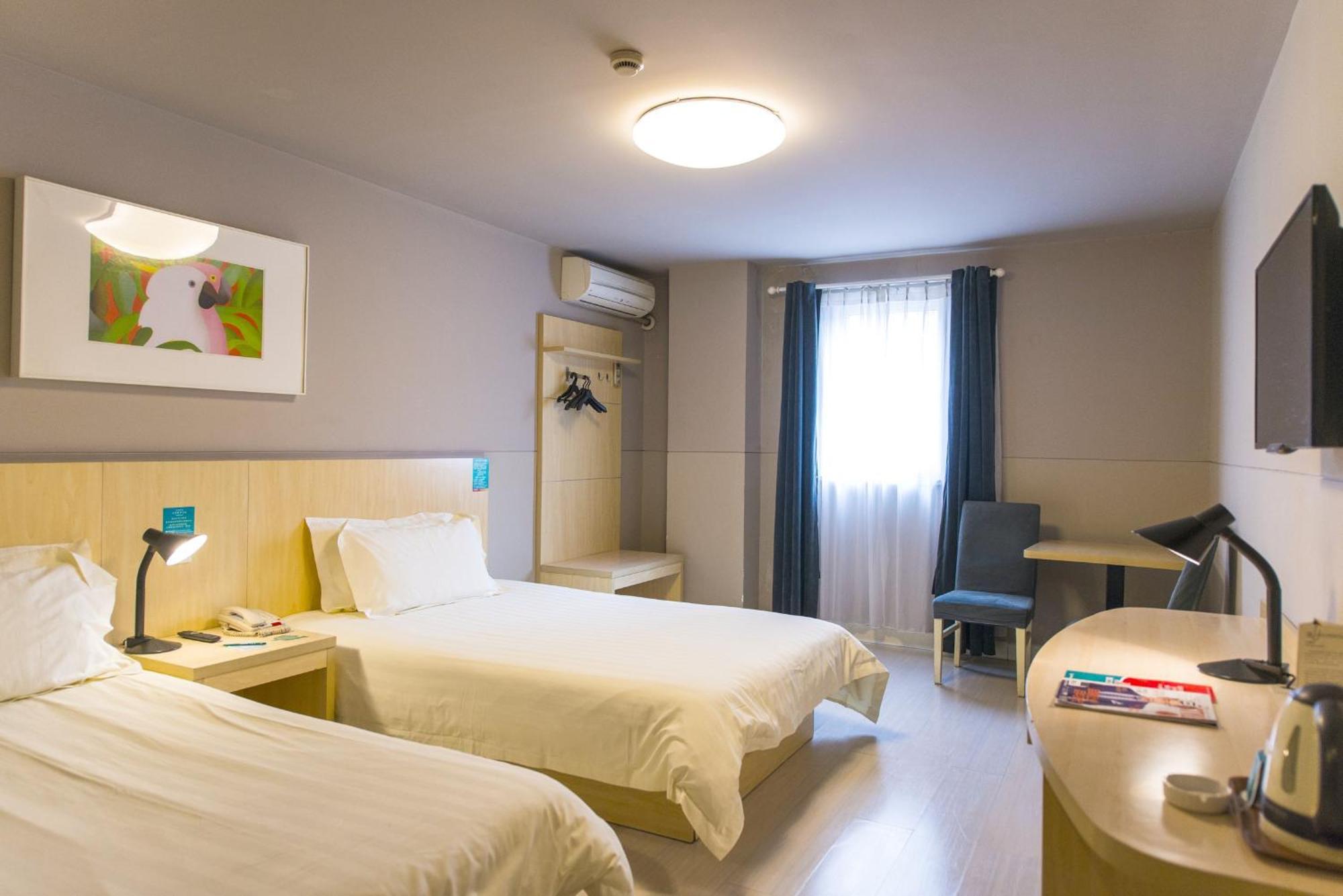 Jinjiang Inn Nantong Gongnong Road Exterior photo